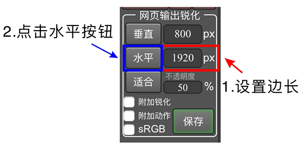 TKActions 7(PS亮度蒙版插件)