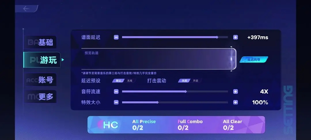 ryceam测试服
