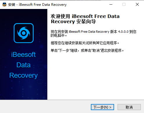 iBeesoft Data Recovery(数据恢复软件)