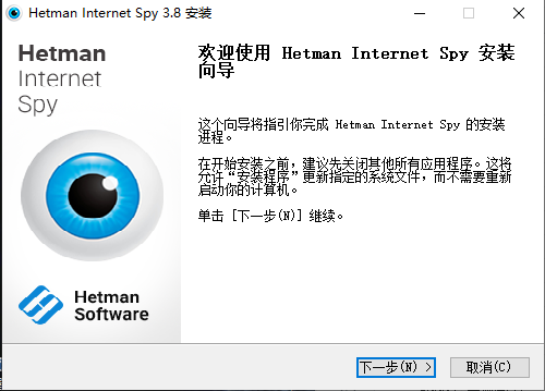 Hetman Internet Spy(浏览记录恢复工具)