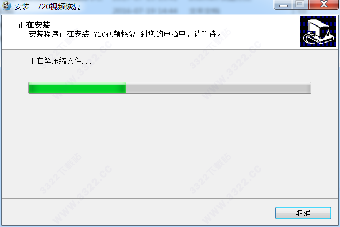 720视频恢复
