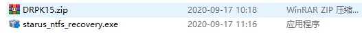 Starus NTFS Recovery(数据恢复软件)