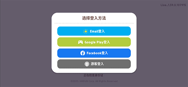 天天玩乐园测试版中文版