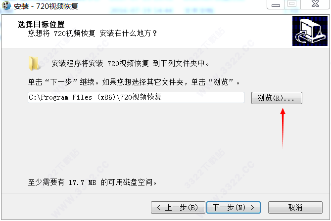 720视频恢复