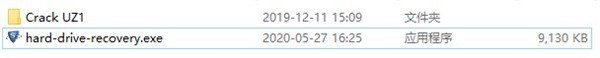 SysTools Hard Drive Data Recovery(硬盘数据恢复软件)
