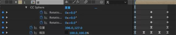 trapcode suite17电脑版