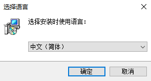 阿拉丁数据恢复官方版