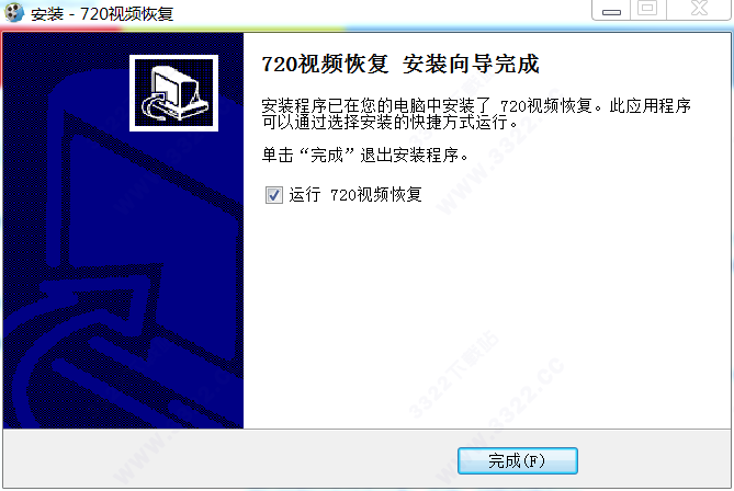 720视频恢复