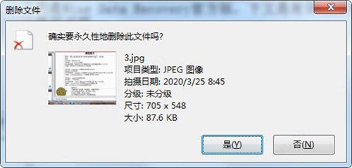 Wise Data Recovery(数据恢复工具)官方版