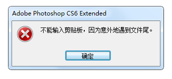 巧课(ps学习软件)