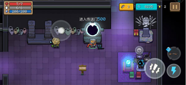 元气骑士无敌版破解版最新版2024