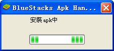快对作业电脑版