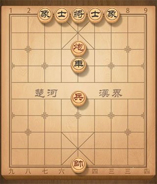 单机象棋单机版