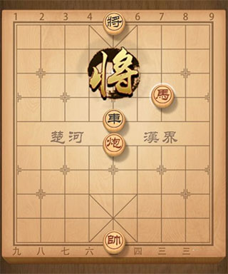 单机象棋单机版