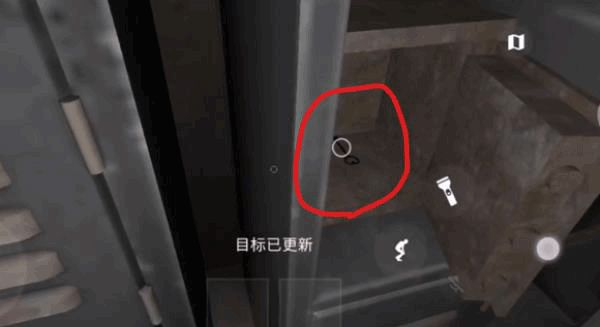 the ghost2024最新版本(鬼魂)
