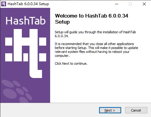 HashTab(MD5校验工具)