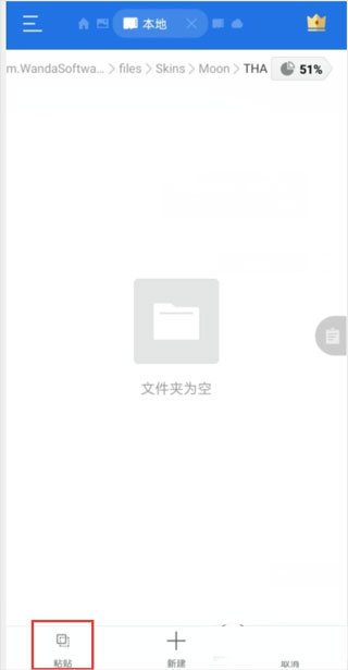 欧洲卡车模拟器3最新版本2024