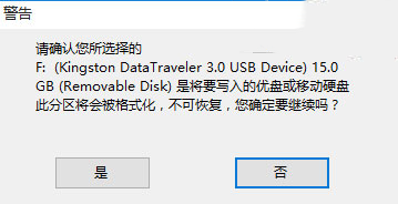 WTG辅助工具