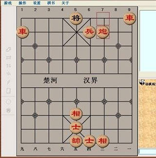 单机象棋单机版