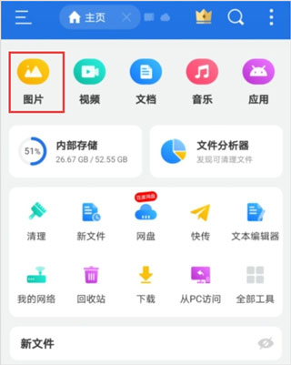 欧洲卡车模拟器3最新版本2024