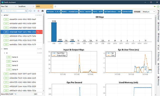 Redis Assistant官方版