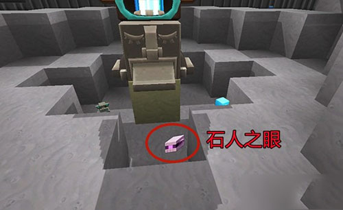 迷你世界小米版