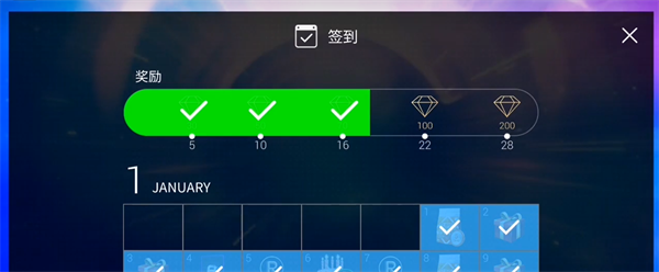 superstar jypnation国际版