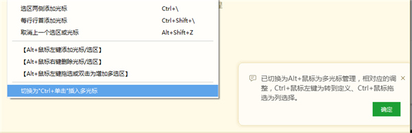 hbuilderx电脑版