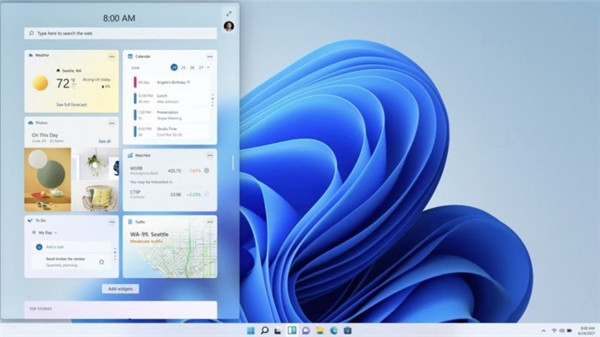 win11安装助手