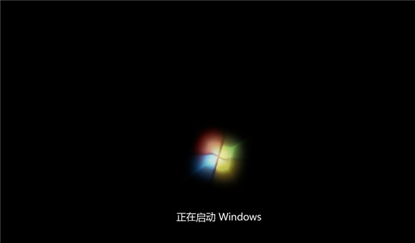 Windows Loader绿色版