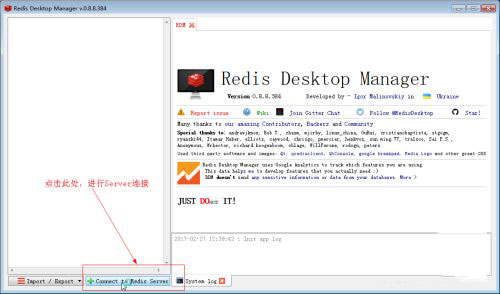 Redis Desktop Manager官方免费版