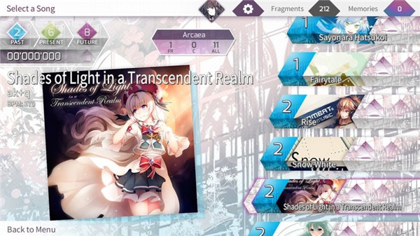 arcaea国际服最新版