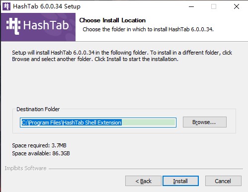 HashTab(MD5校验工具)