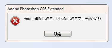 巧课(ps学习软件)