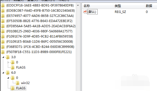 msxml官方版