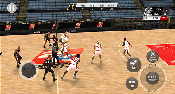 nba2k20豪华存档破解版