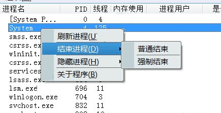 Hide Process Tools(进程隐藏工具)