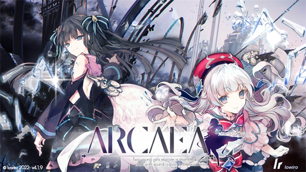 韵律源点arcaea官方最新版