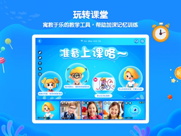 鲸鱼学堂