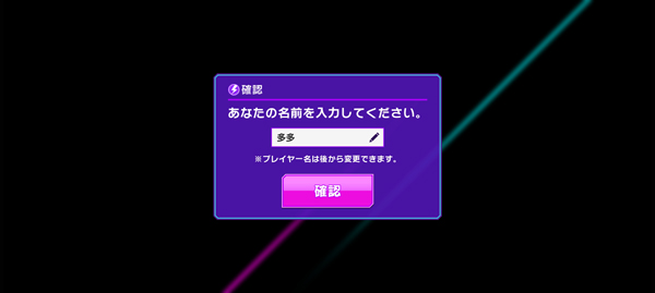 Grumiku最新版