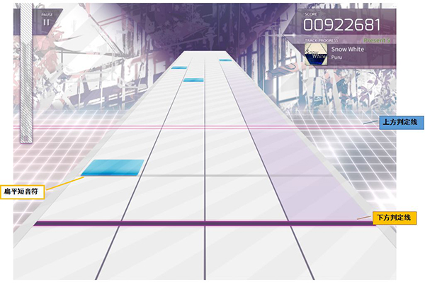 arcaea官方正版