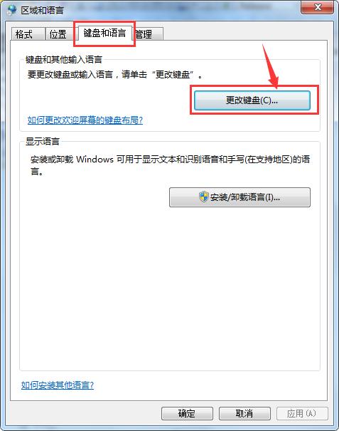 网赢中国营销软件工具