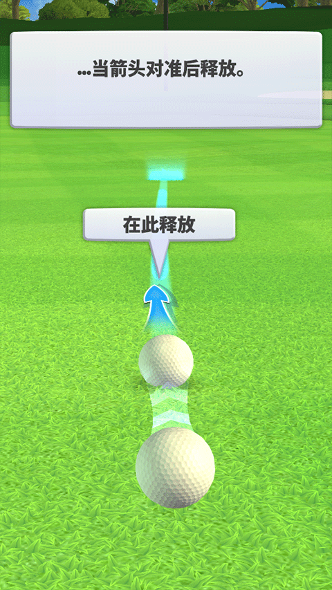 决战高尔夫国际版
