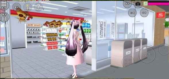 樱花校园模拟器英文版正版