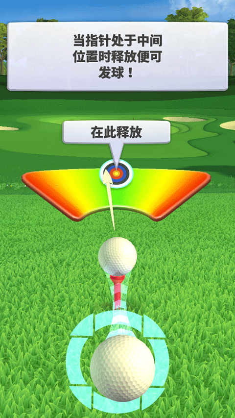 决战高尔夫国际版