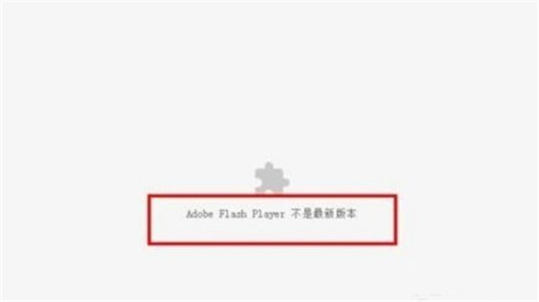 国家智慧中小学教育平台电脑版