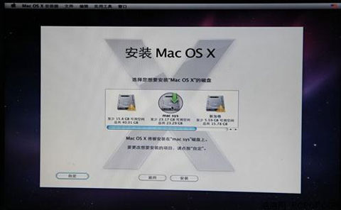 bootthink(多系统引导工具)