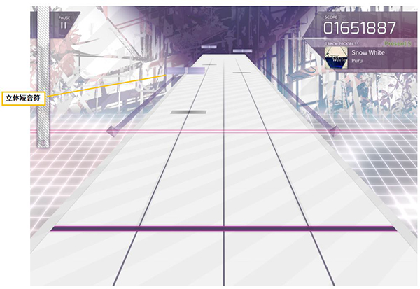arcaea官方正版