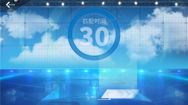 指尖四川麻将九游版
