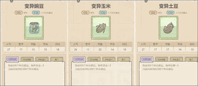 最强蜗牛官方正版app